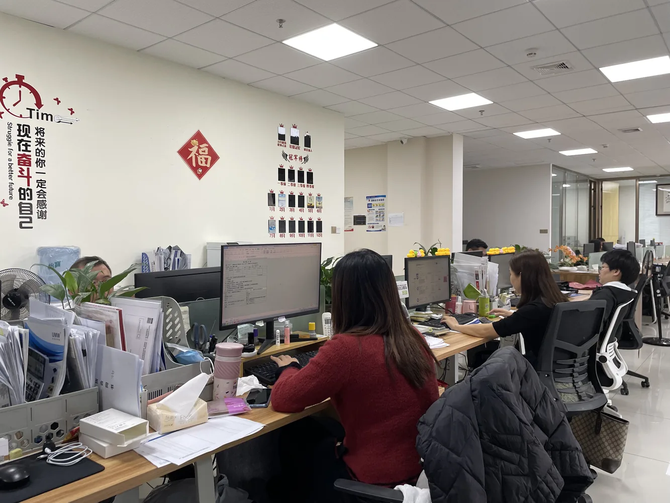 Office and operations support